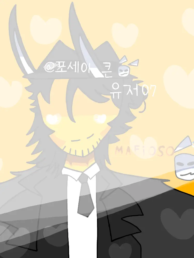 Common_Lime의 •    Ｆ Ｏ Ｒ Ｓ Ａ Ｋ Ｅ Ｎ