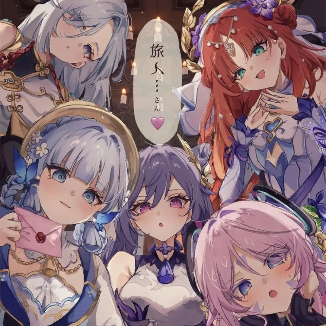 Yuki113의 旅人ガチ恋勢︰朝…目が覚めたら…！？