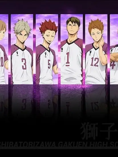 hyeonyesone0_ssjj의 하이큐 [시라토리자와]