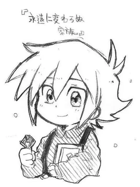 RobustPolar7742의 その姿こそが輝いているんだ