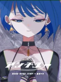 Aoharuharna99의 大人になるって何 ── ？