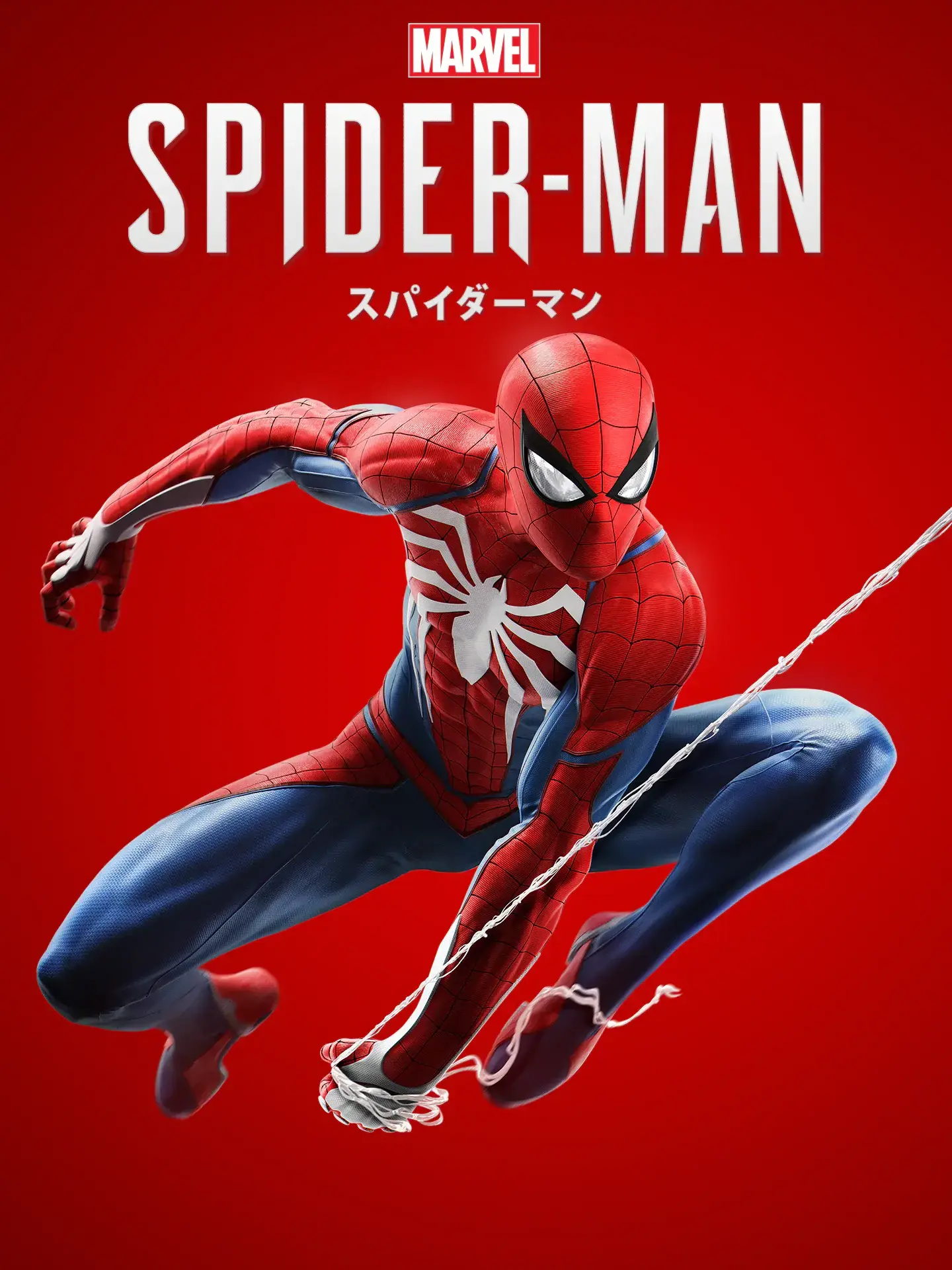 FrailBroth4351의 スパイダーマン
