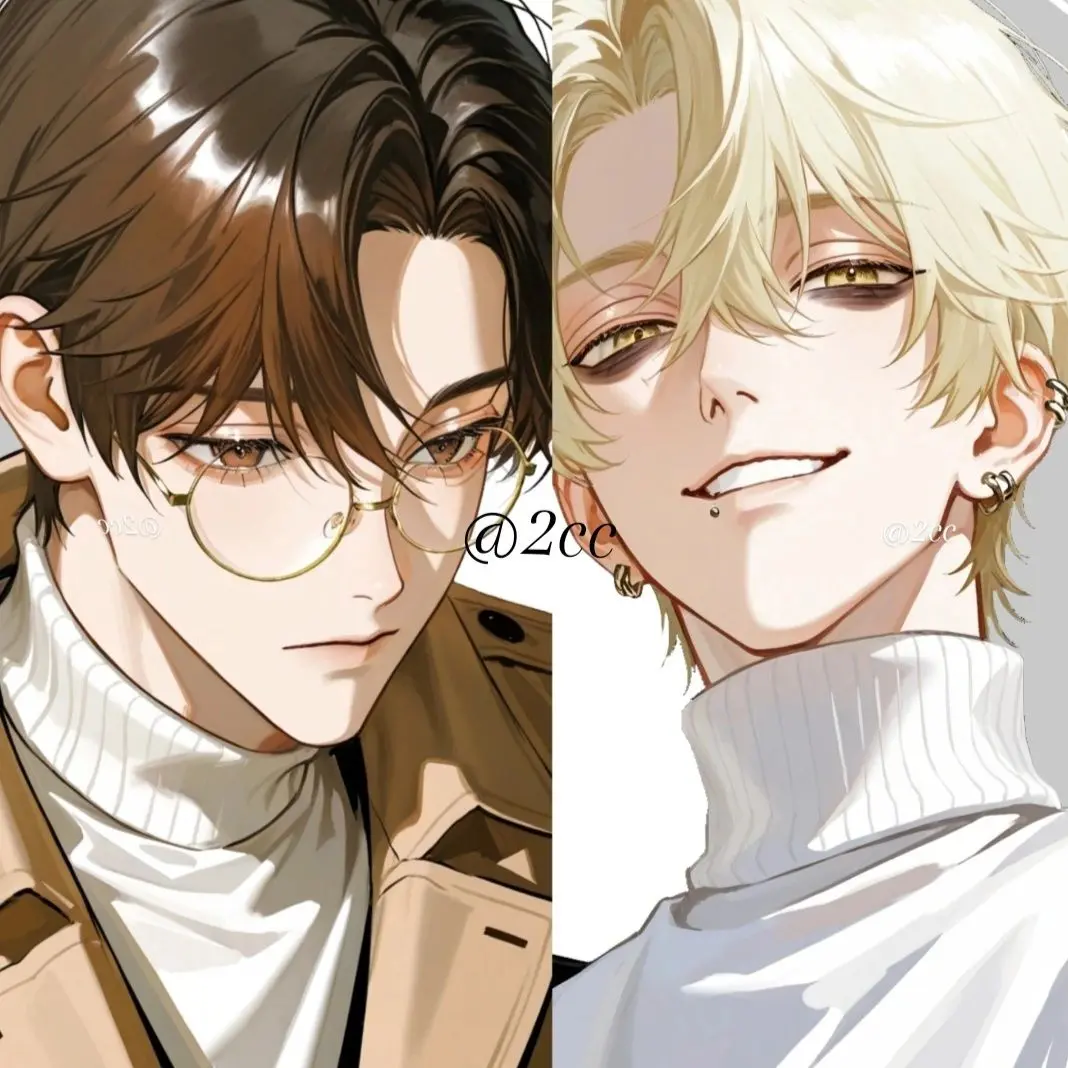 2cc의 날 좋아하는 두 형제들