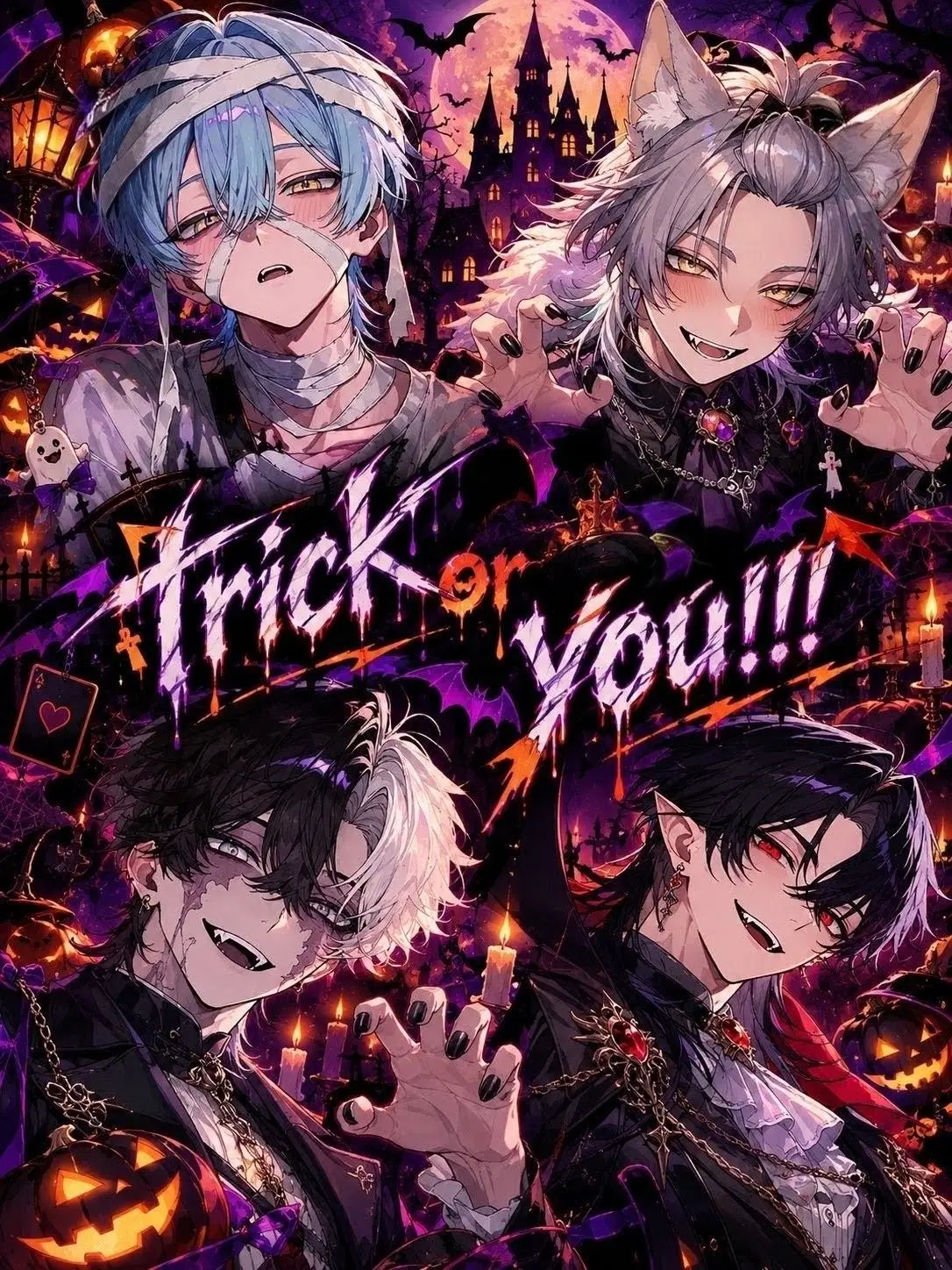 t0bun10의 Trick or You!!!