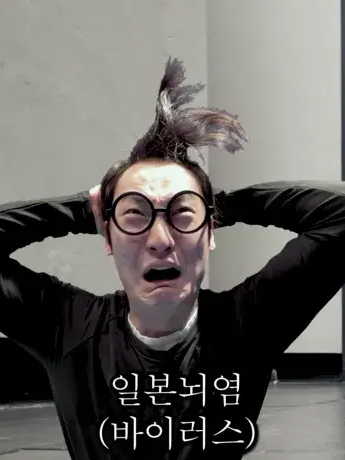 떨어진 음식이 위험한이유3 대표 이미지