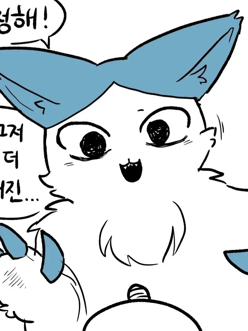 AcidicDrone1333의 먼작귀