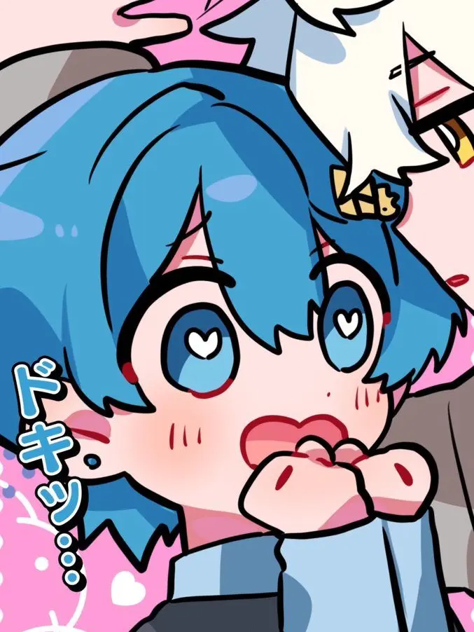 SpryCash6081의 ごめんね…気づかなかった……