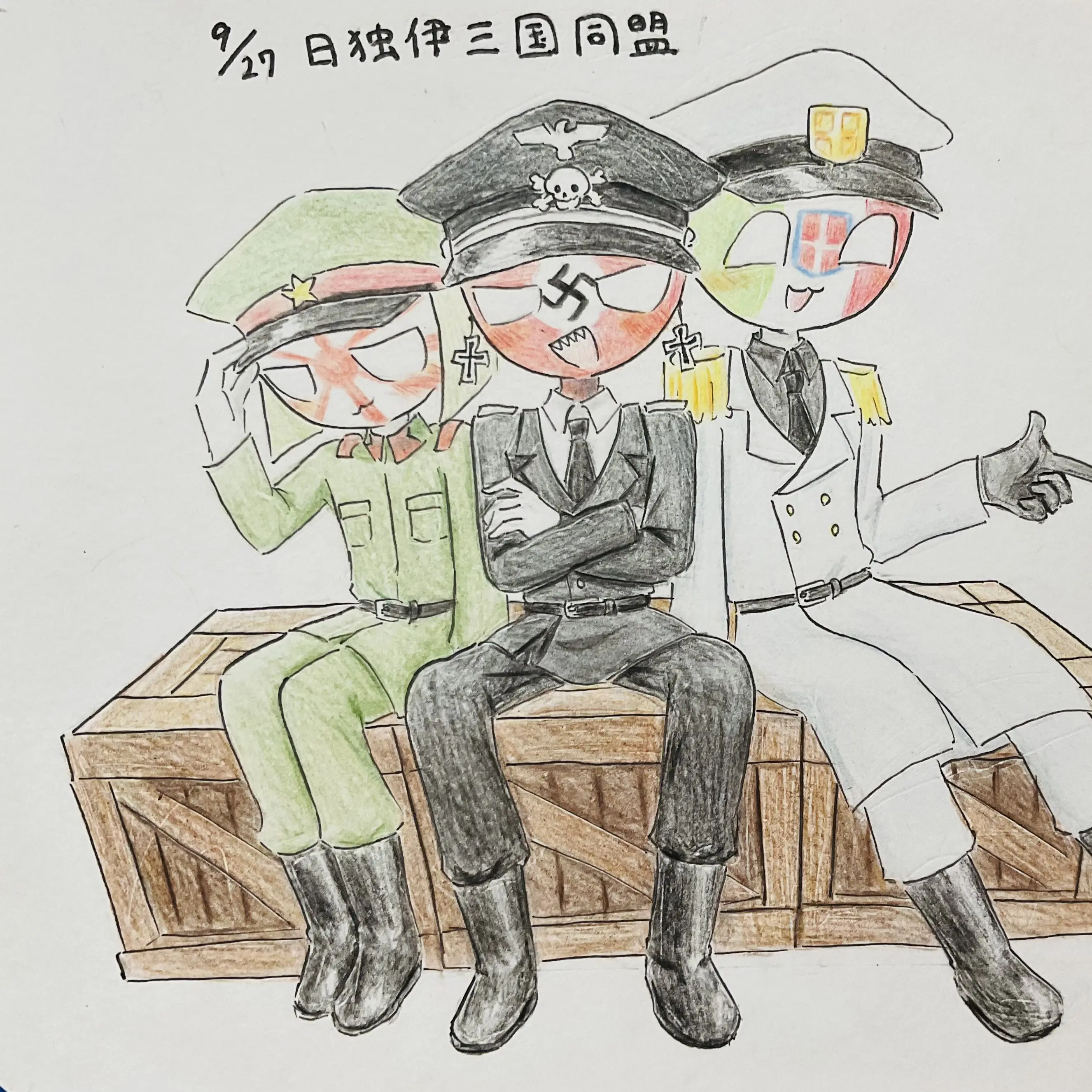 Ringonogomi의 起きたら壁穴にハマってるだと！？！？