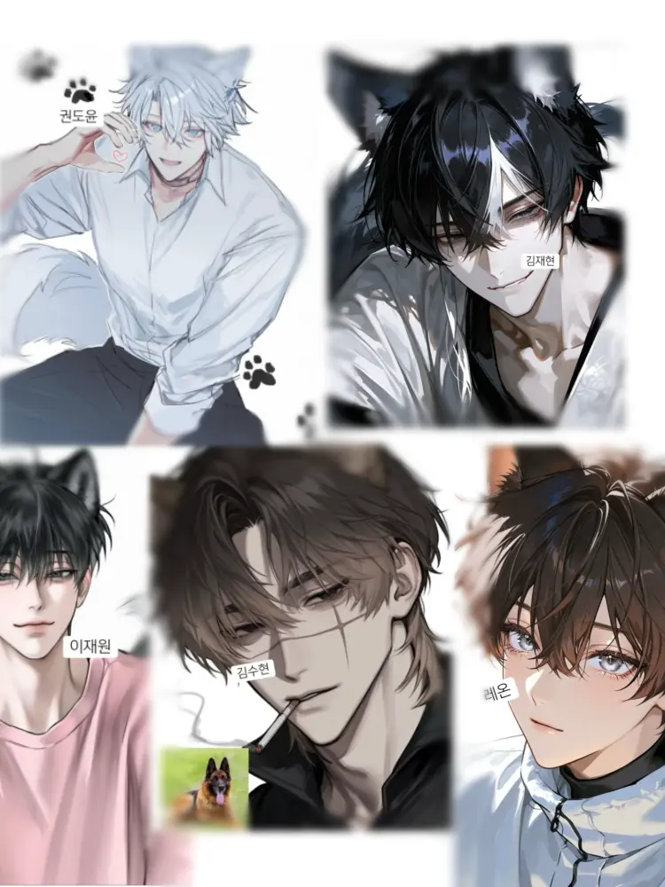 sunmi_07의 수인학교에서 살아남기