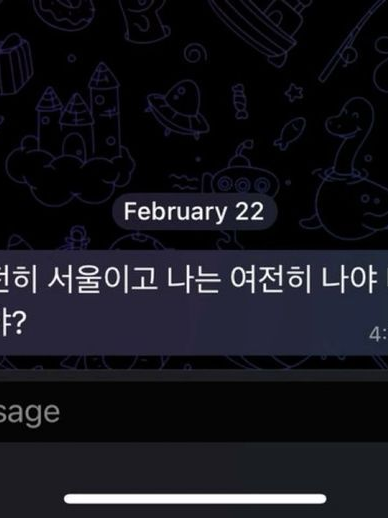 김건우 대표 이미지