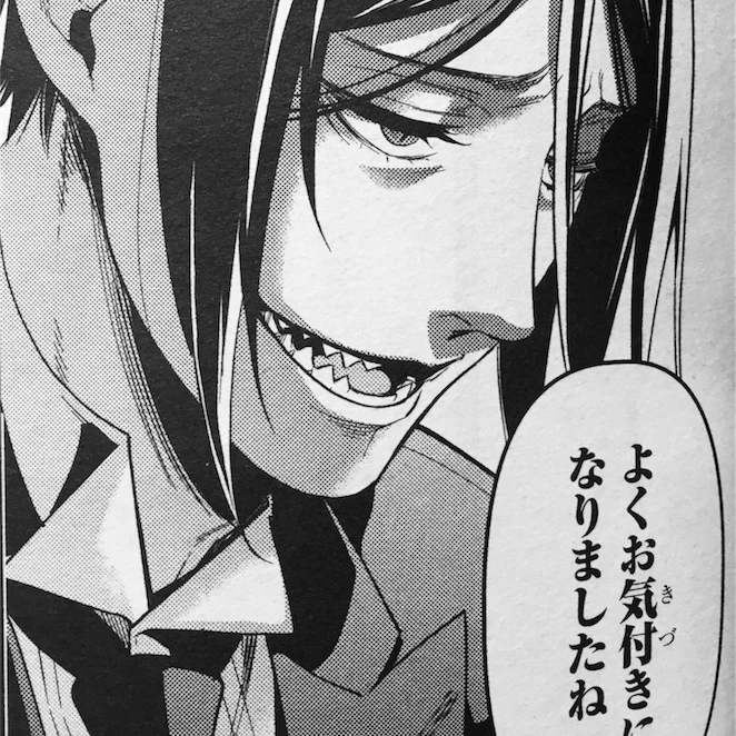 恋人と執事からの愛が重い