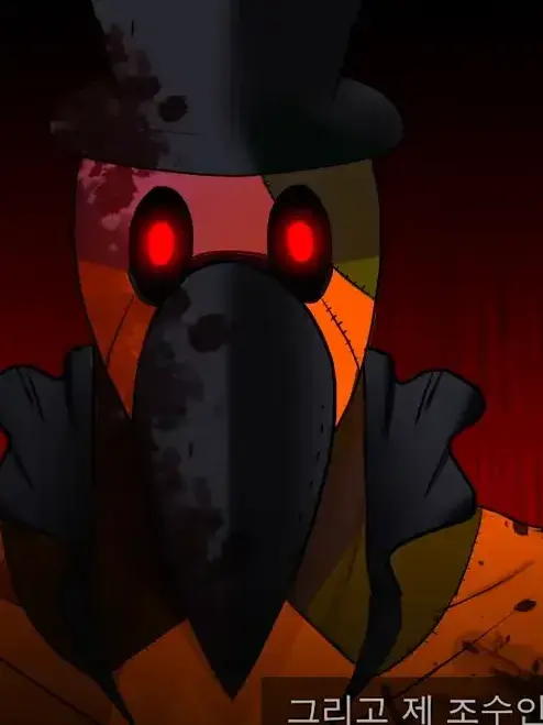 SpicyFlour4361의 썰레임 좀비어몽어스