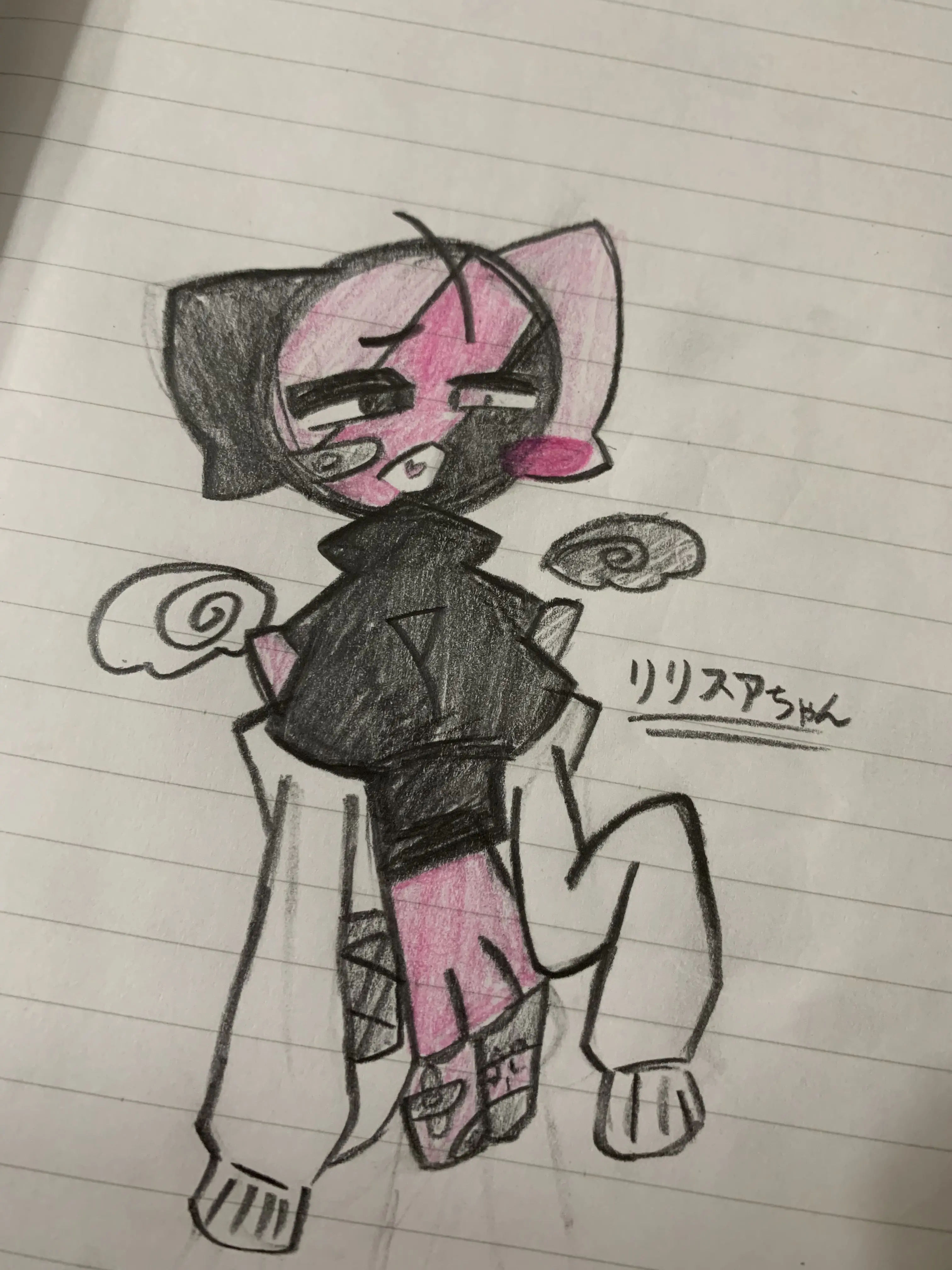 114514810454519190721의 おふとんちゃんへ！！！