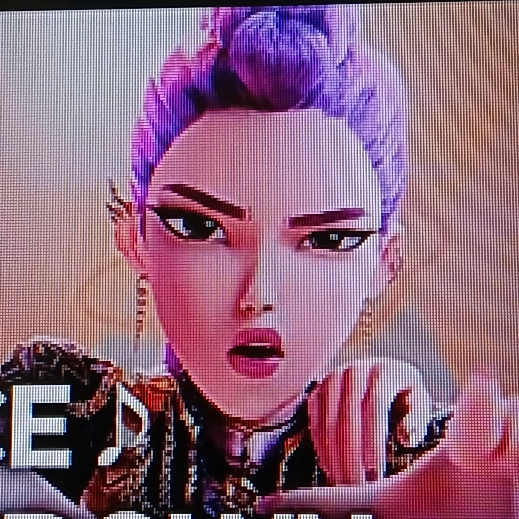 케이팝 데몬 헌터스