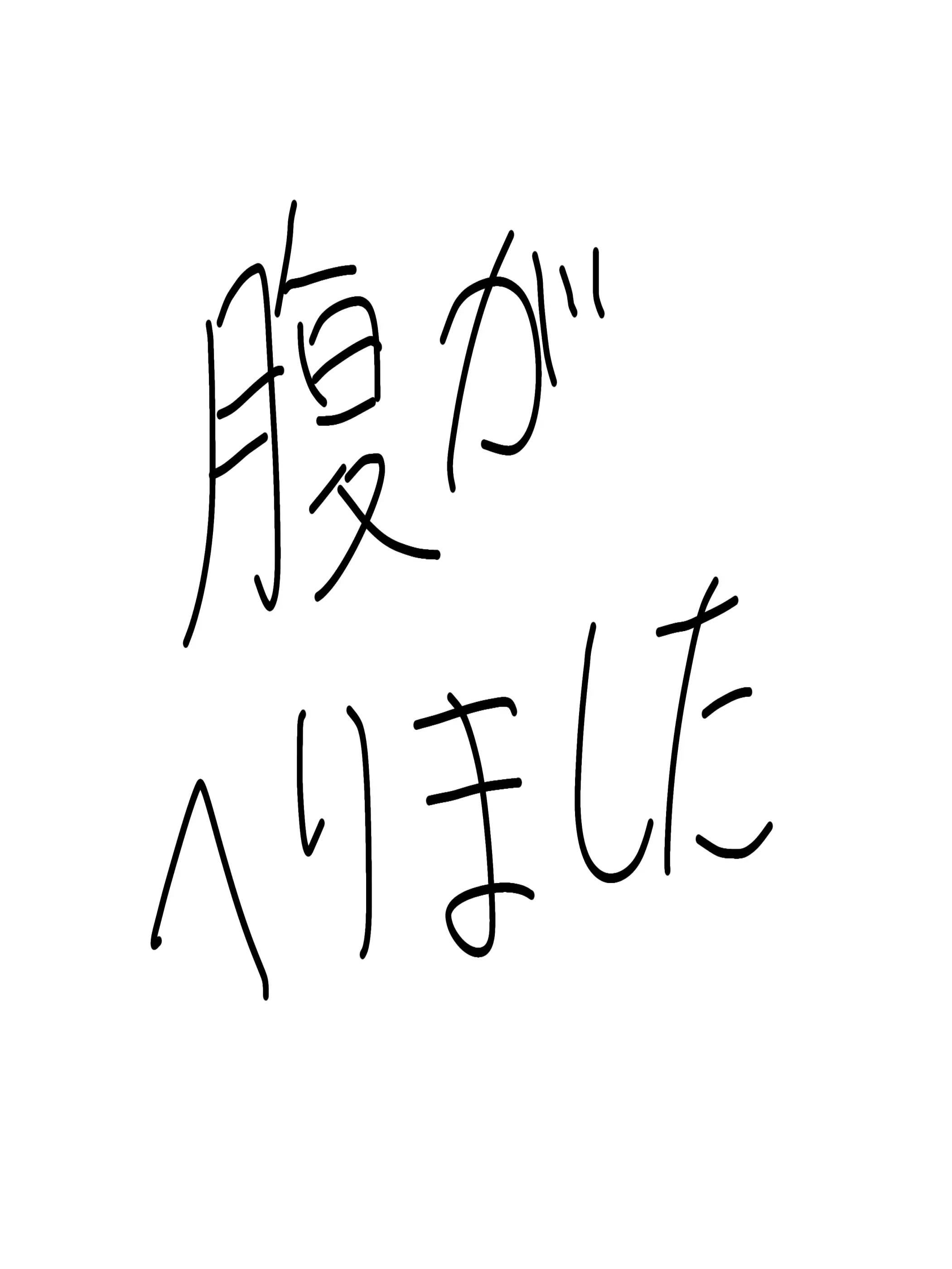 nouwoyakareru의 五年生と夜間警備