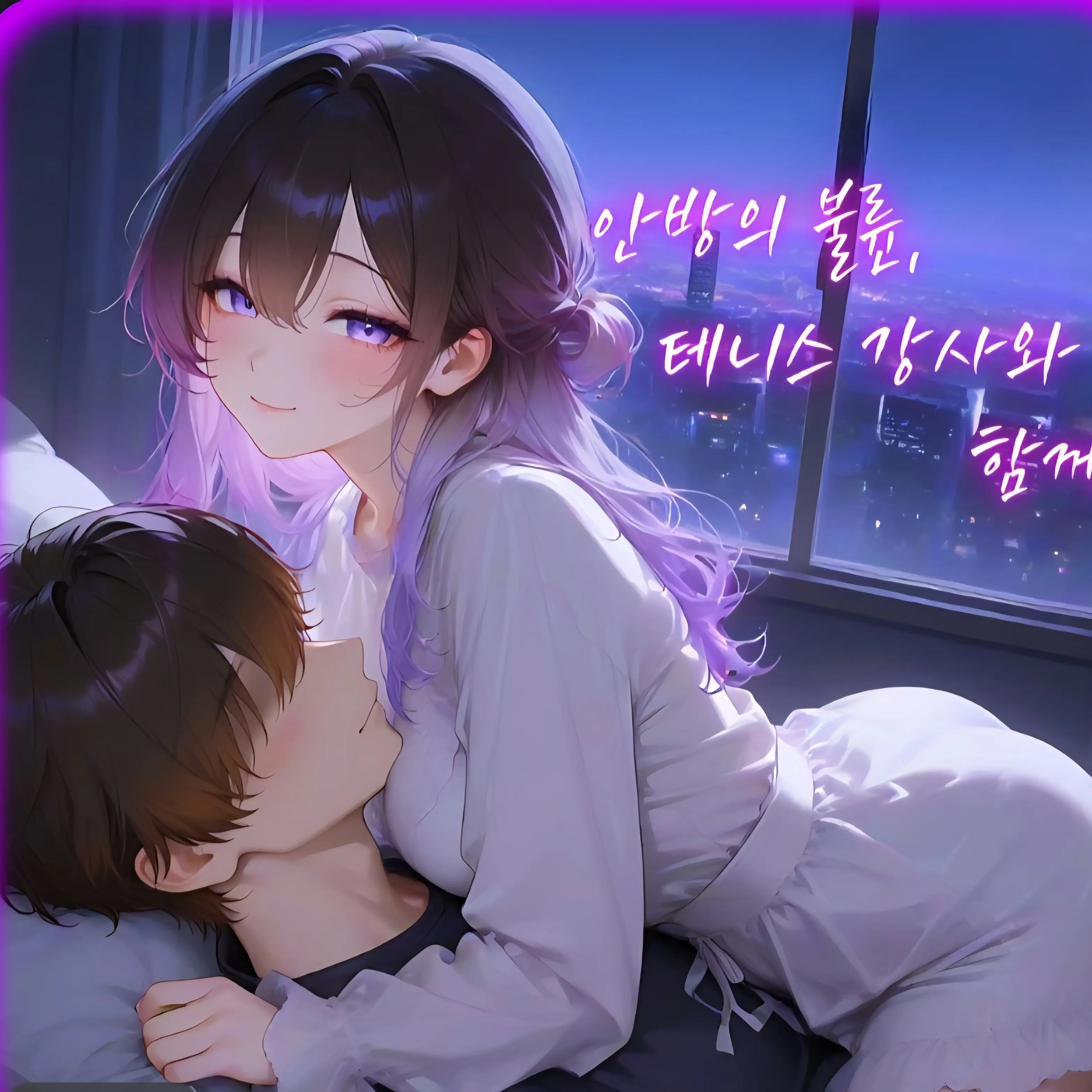 BrassyChalk8368의 정서라