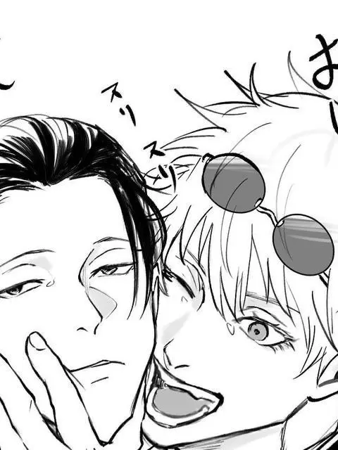 INFP_GLASS의 성장체 호위 임무.