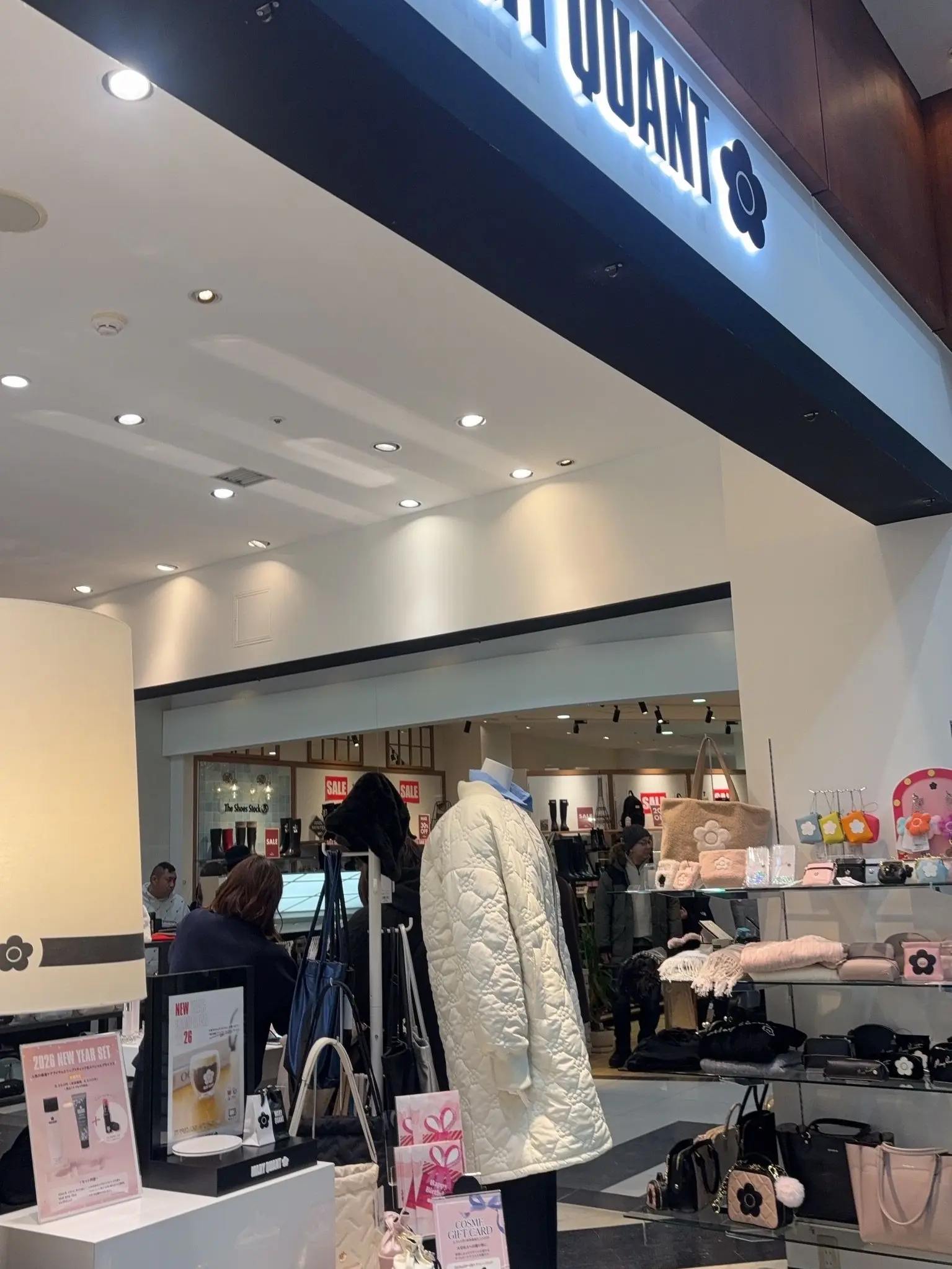 S12021325의 バレンタインin烏野