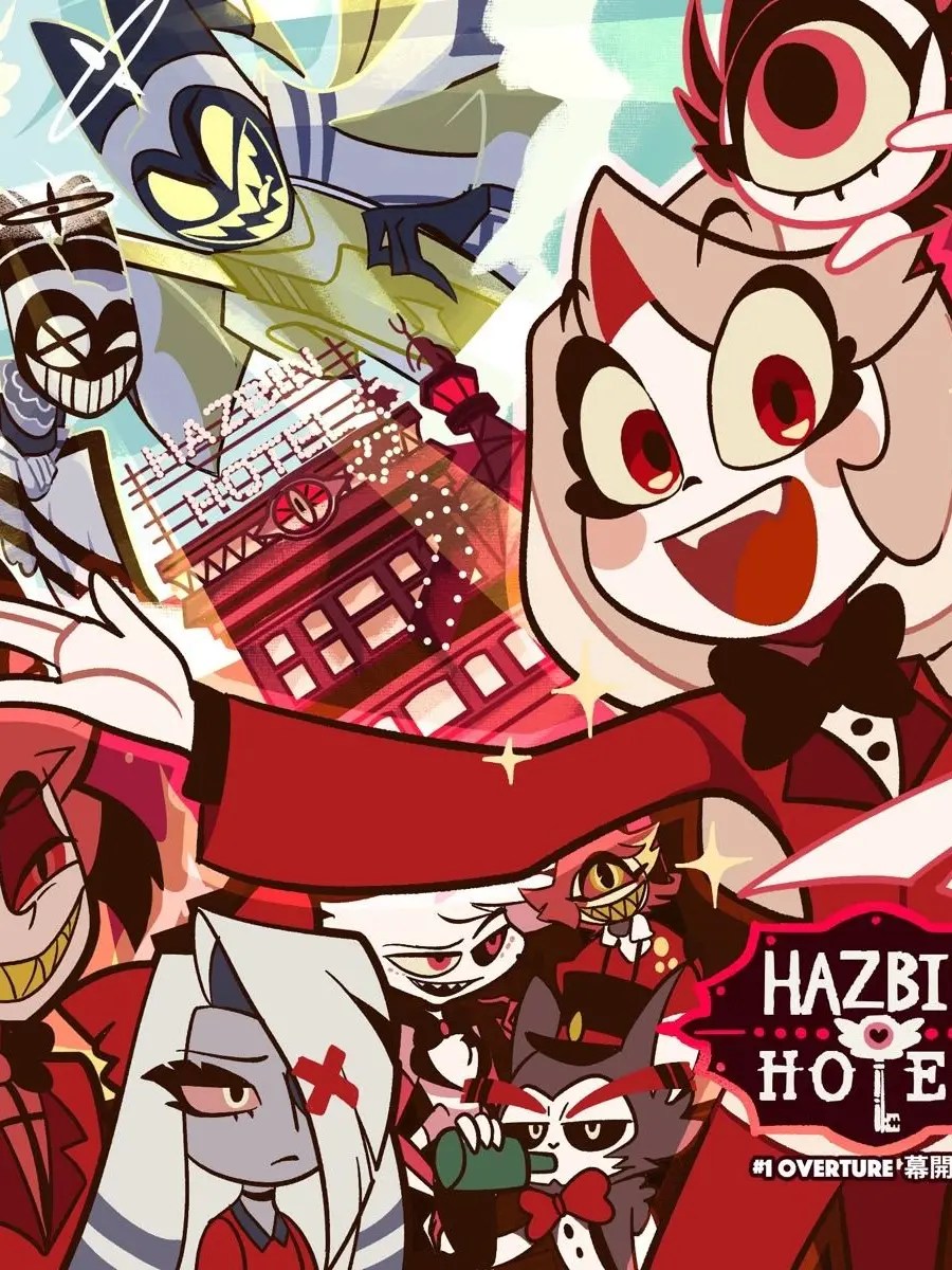 unve-mae의 『변호사:해즈빈 법정,변호사 사무소』