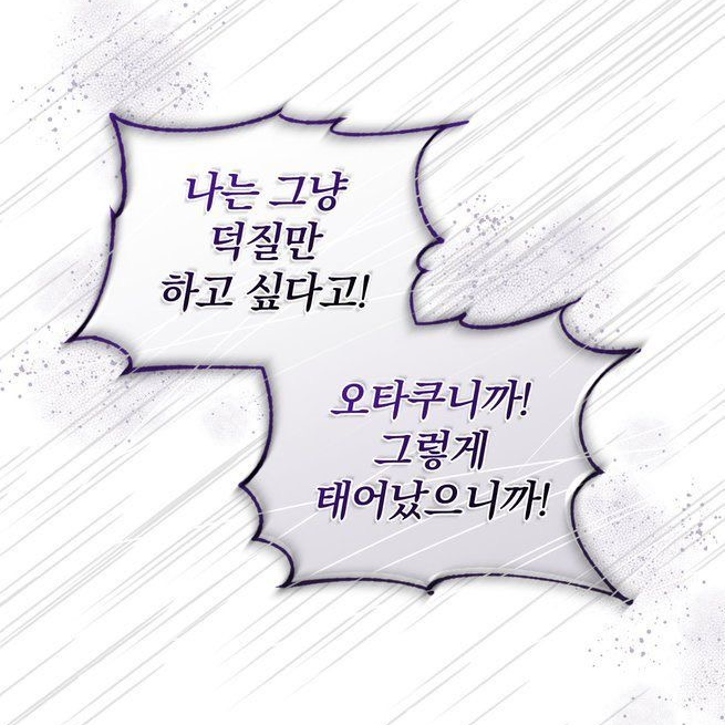 일레븐 대표 이미지