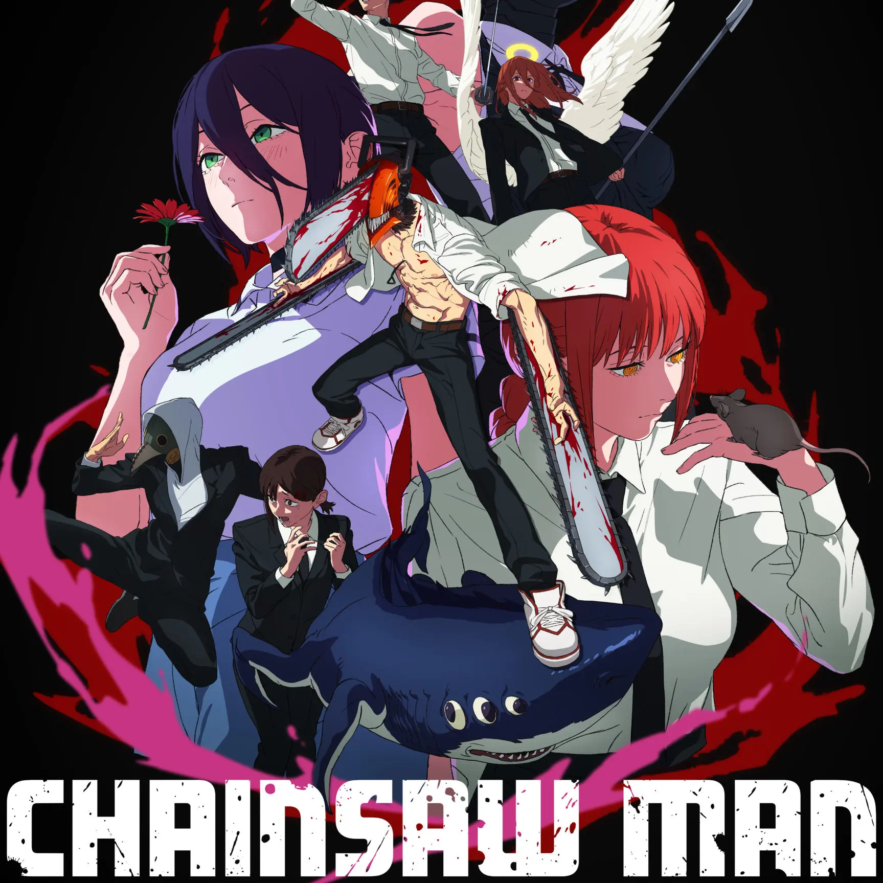 BaniraAisu-2525.의 レゼ篇