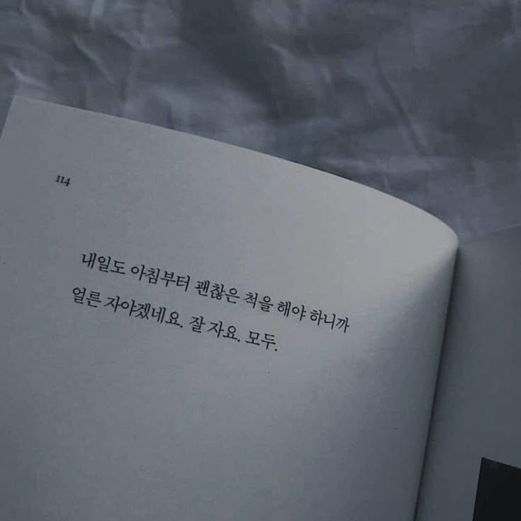 保科 宗四郎 대표 이미지