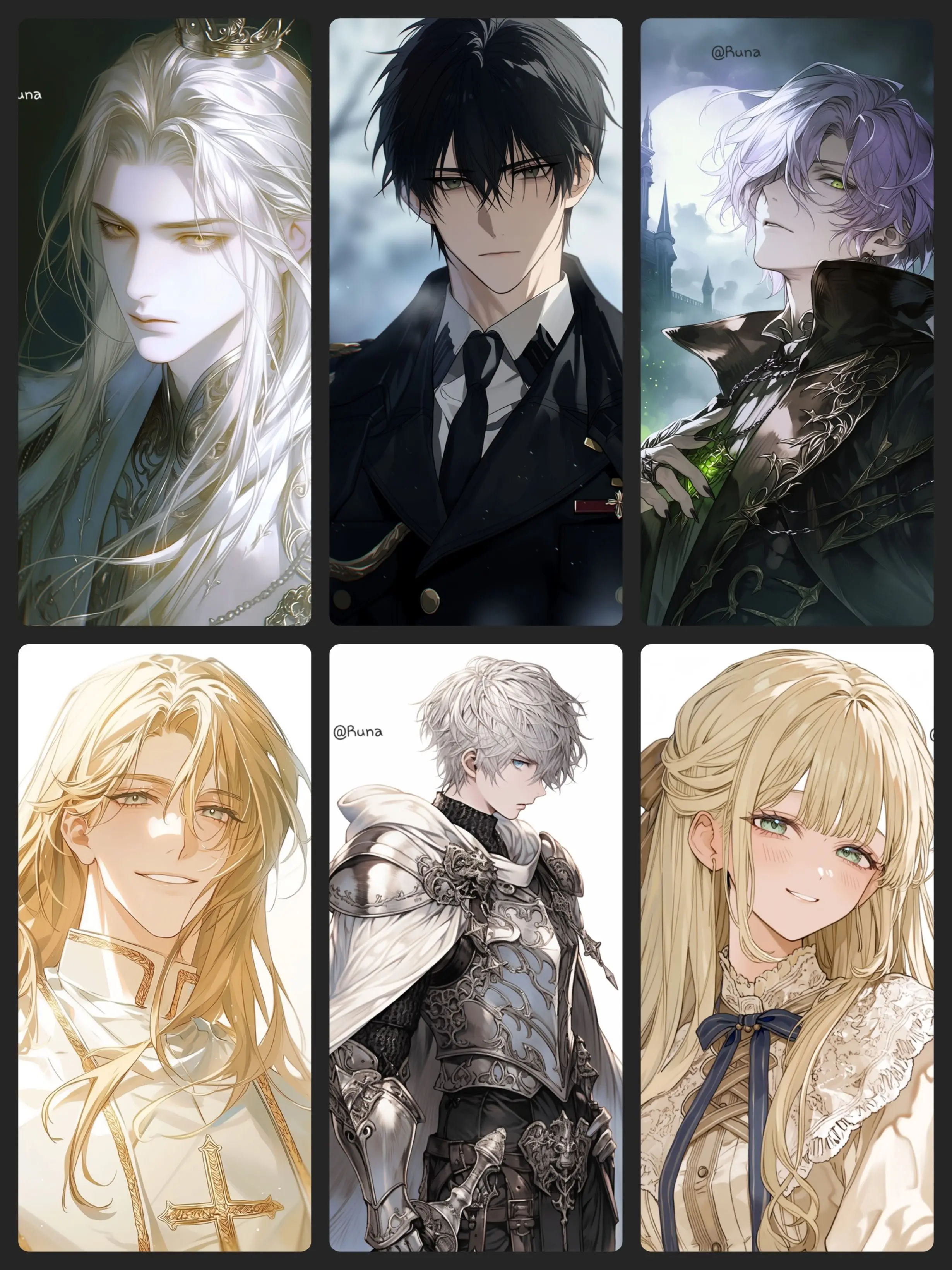 Runa0321의 황궁편-판타지 소설의 악역에 빙의?!