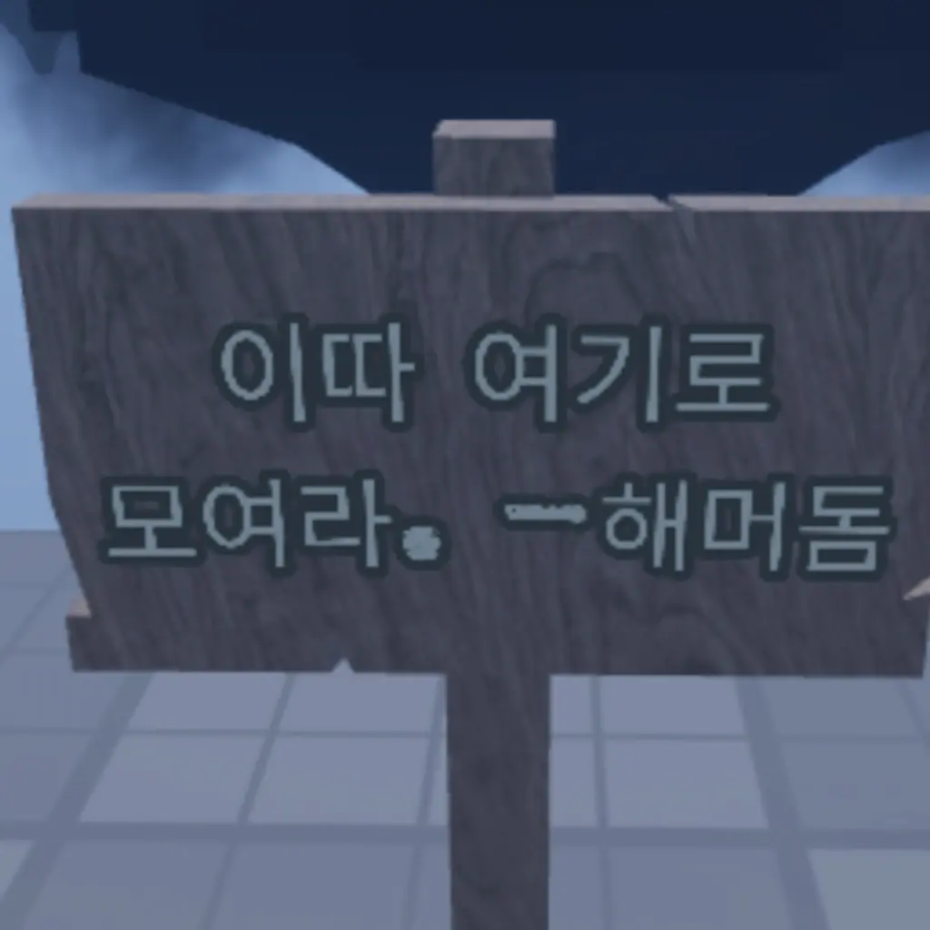 MEISBABOBRO11의 큐콤 보스 정모