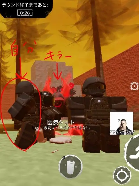 SatouKasinonokorimononano의 くらべられっ子