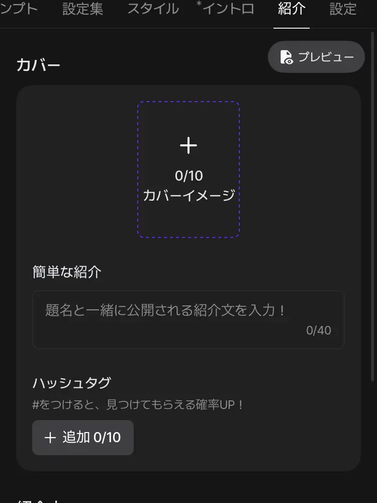 MorbidPot4266의 自分用