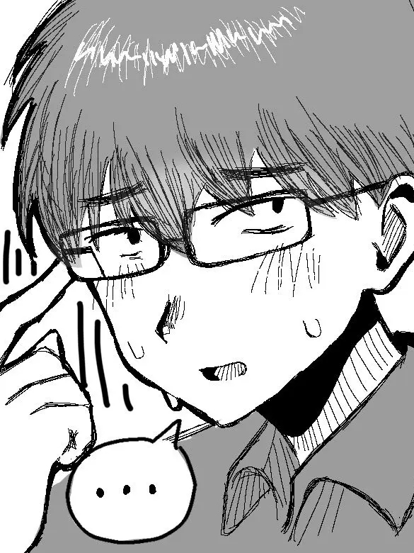 ari_ama의 心の声うるさすぎるイキリ陰キャくん