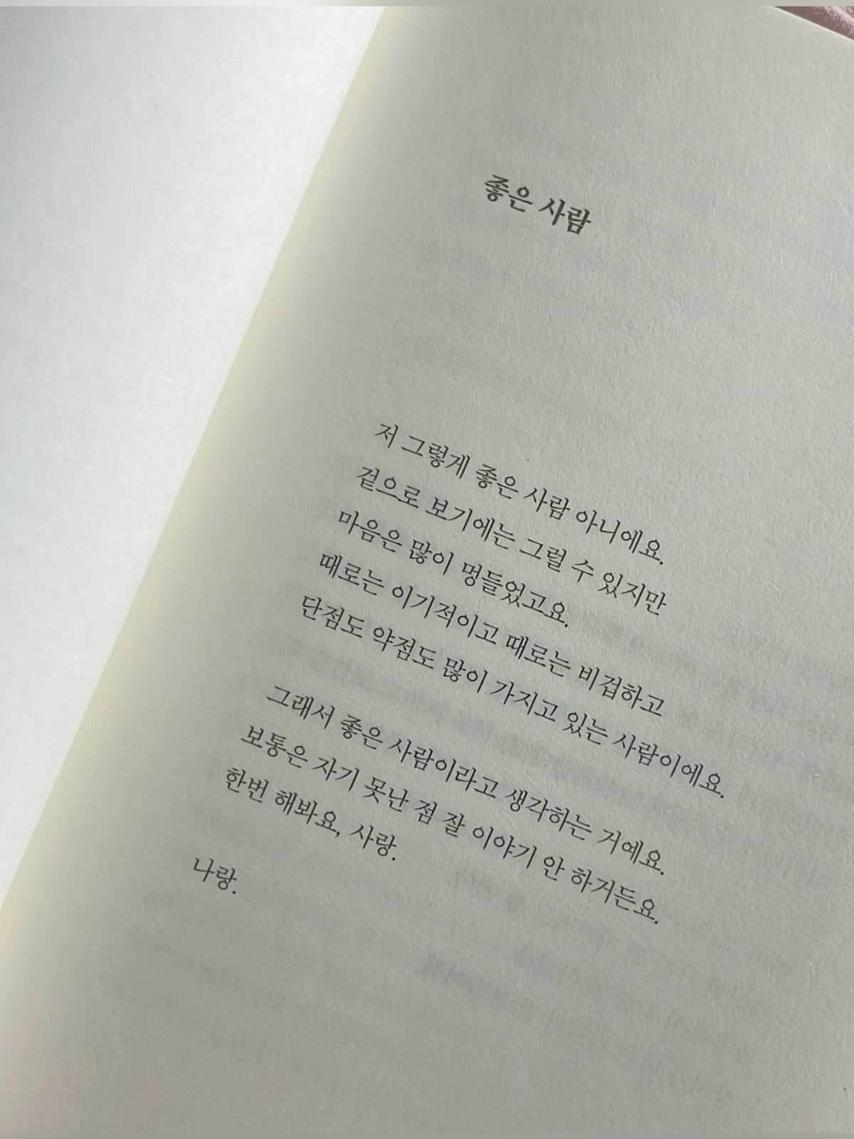 . 대표 이미지