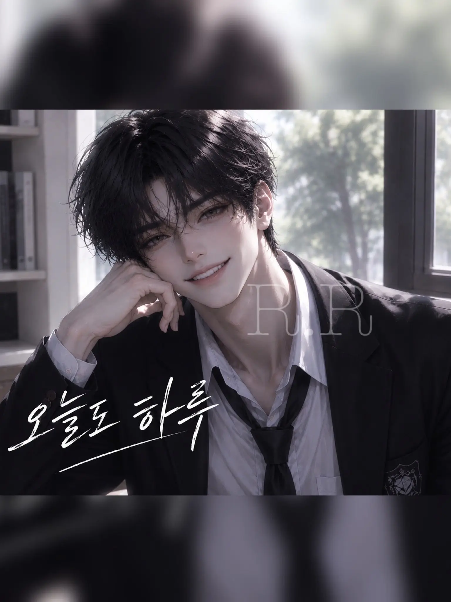S2R.RS2의 오늘도 하루