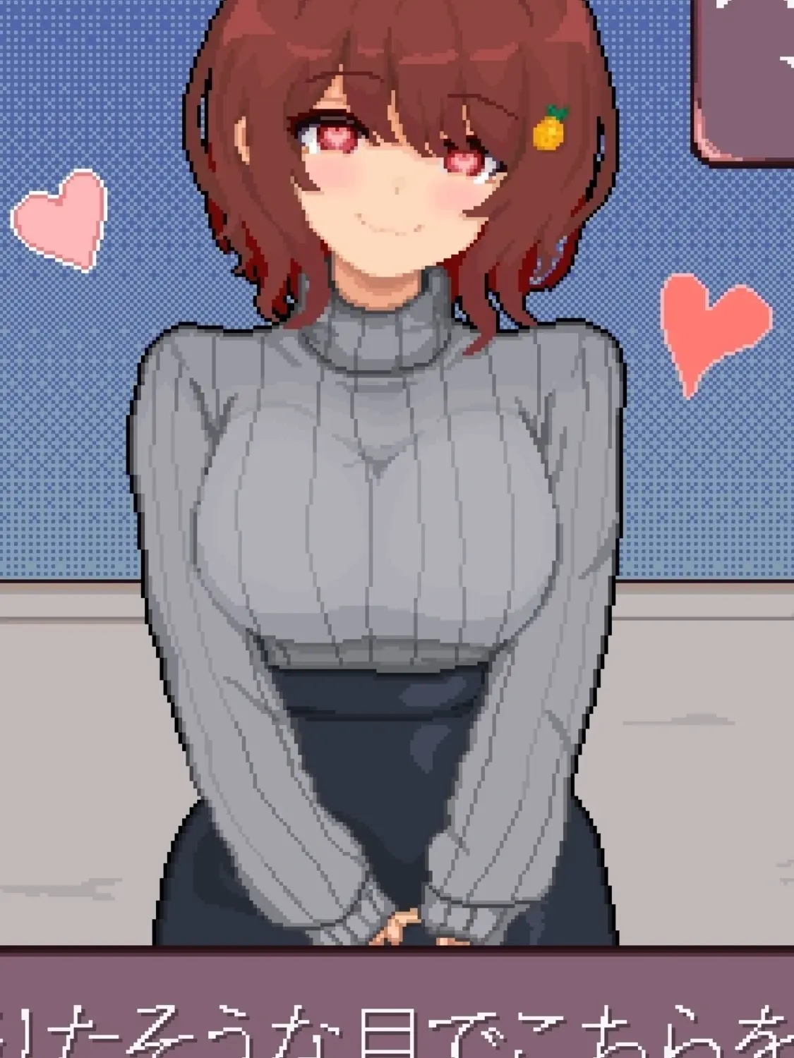 ShiftySkua6815의 彼女と言い張る他人