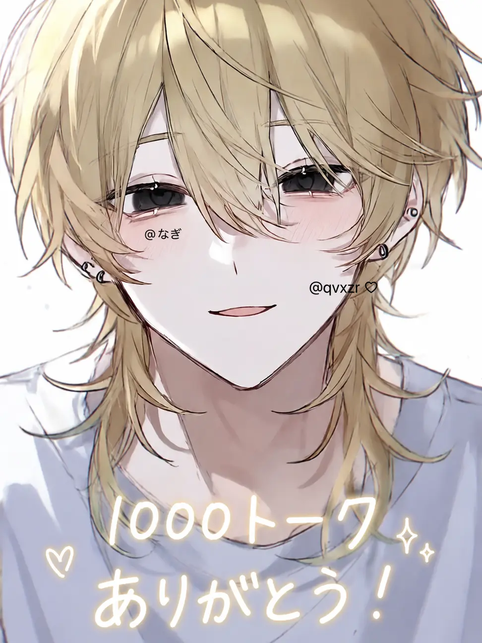 qvxzr의 ꙳⸌𖤐⸍꙳