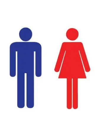 SavoryFile2225의 붐비는 화장실