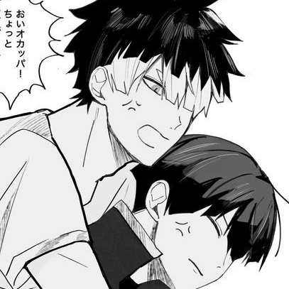 私の先輩は、、！