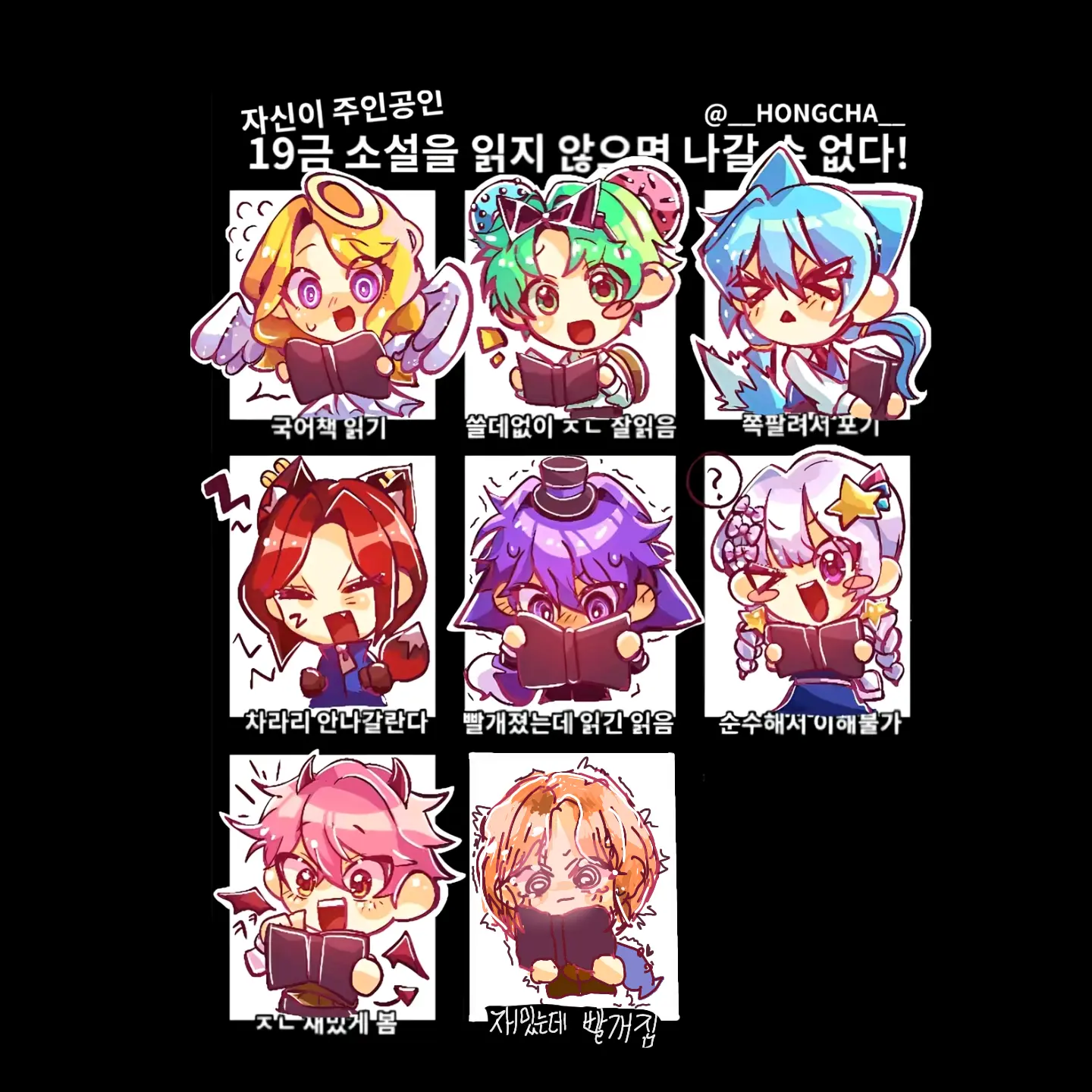 AcidicBatik5041의 대저택