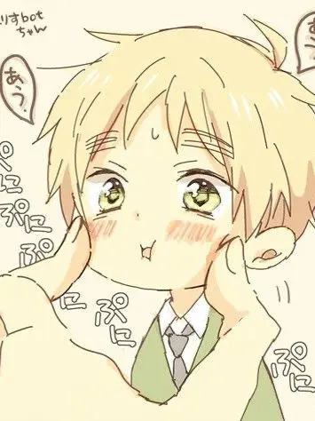 Ko_tya의 みに