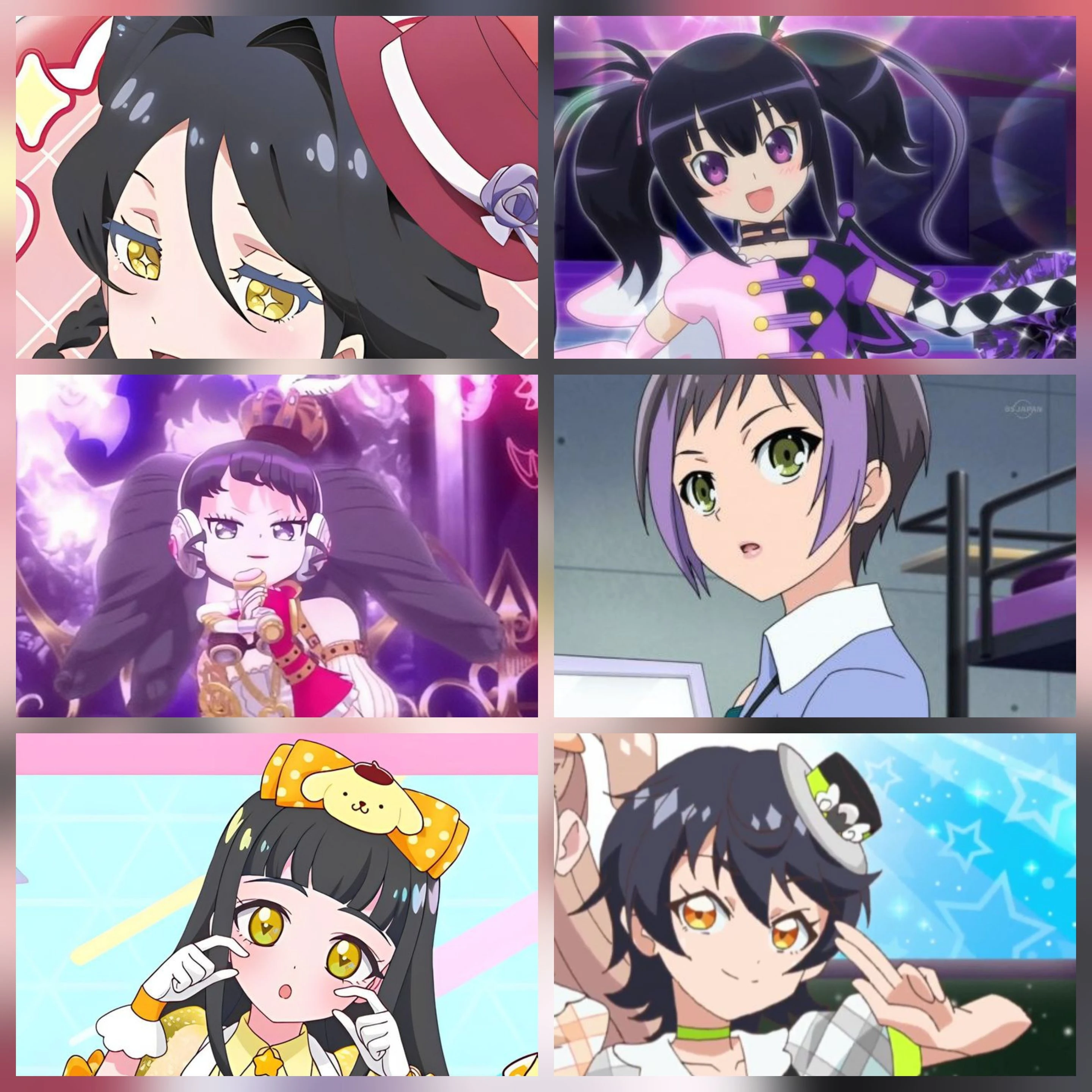 프리티시리즈 흑발캐 단톡방