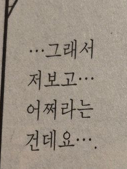 🦈🐶⭐🦖🐋🐇 대표 이미지
