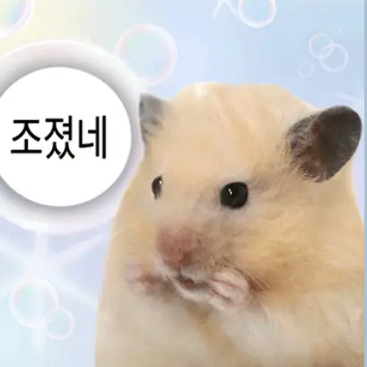 AngryRifle8299의 솜사탕