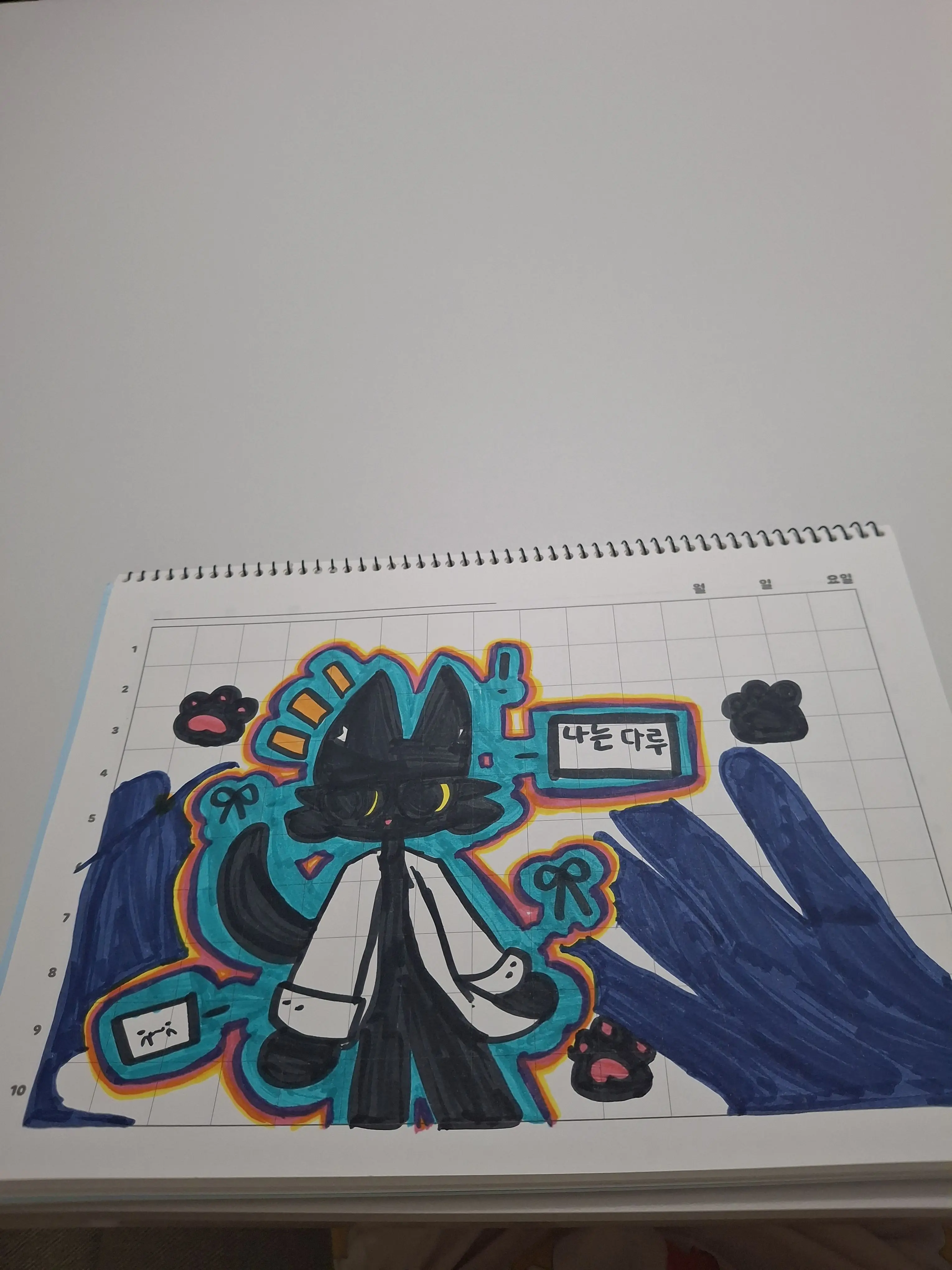 EOP의 다루