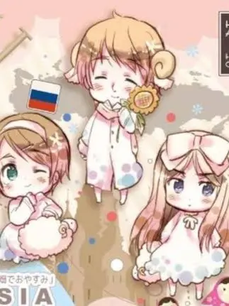 yaoruining의 ルーシー家
