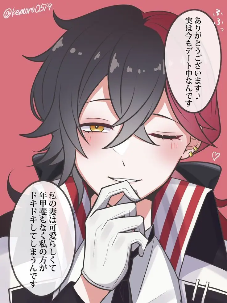 GroggyVole4121의 저는 주인님의 건강이 걱정된답니다~