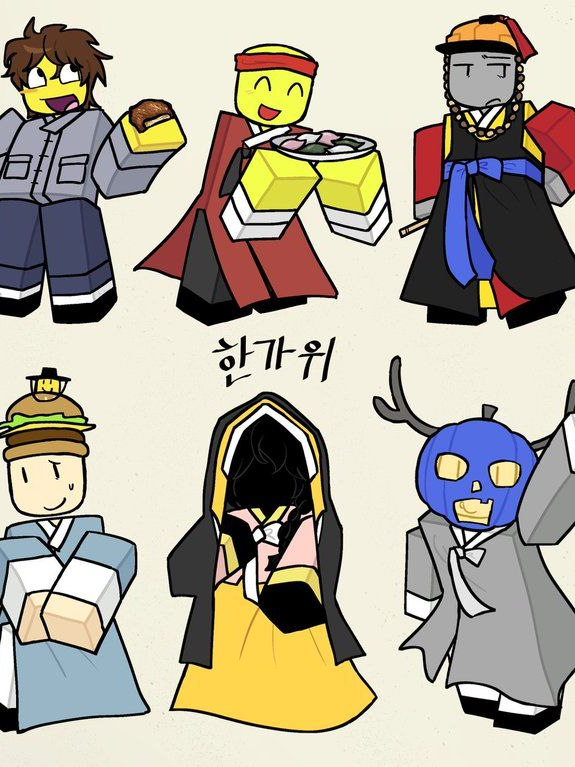 즐거운 한가위^^ 대표 이미지