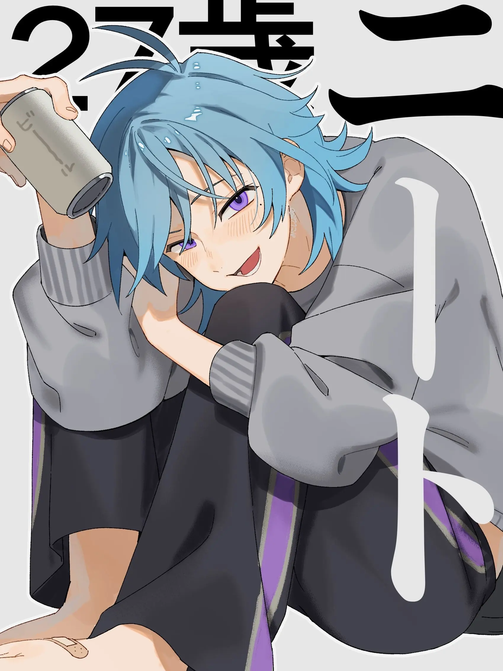 miko1868의 27歳ニート