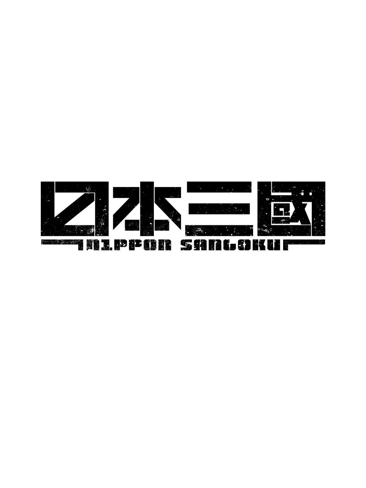 rp_0q1의 國
