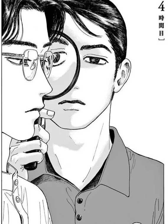 FatalPages0328의 女の園の星