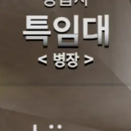 kimjinjakgajakobinoreguluck의 날 왜 사랑하는거야 이유를 대봐